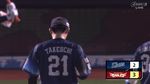 2024_0712_202514_335