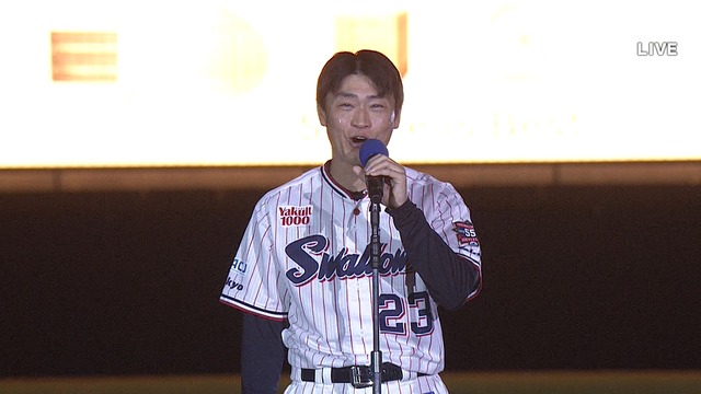 2024_1002_213114_101