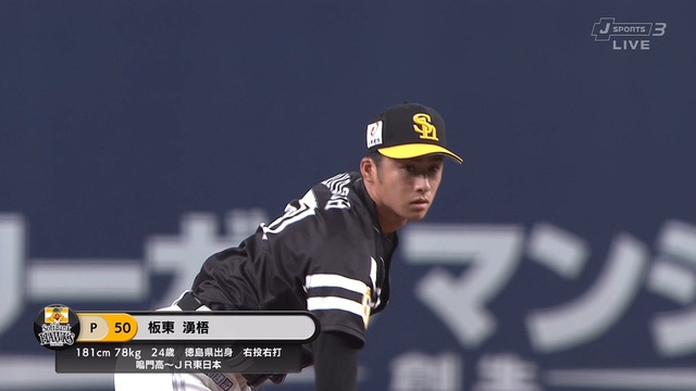 2020_0714_212954_796