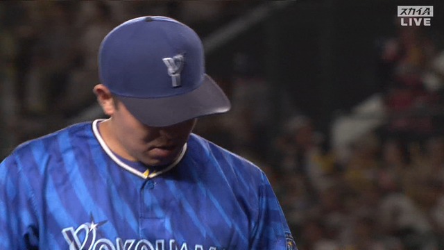 2024_0910_201038_725