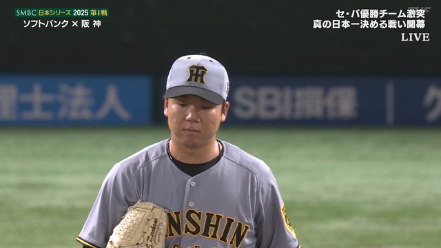 2025_1025_190311_283