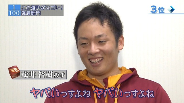 2015_1214_010856_257