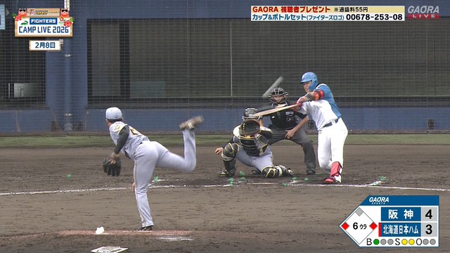 2026_0208_151941_642