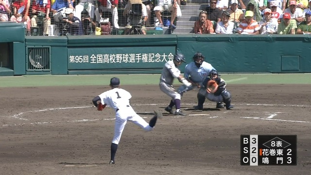 2013_0819_110600_560