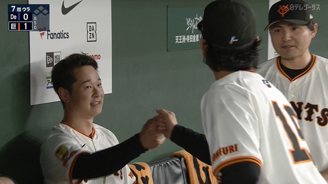 2025_0627_202732_468