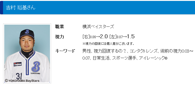 Screenshot_1