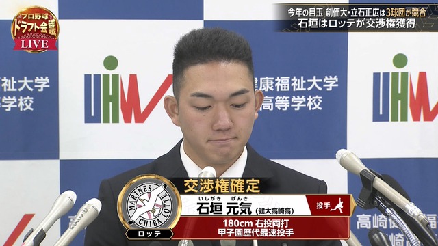 2025_1023_171449_676