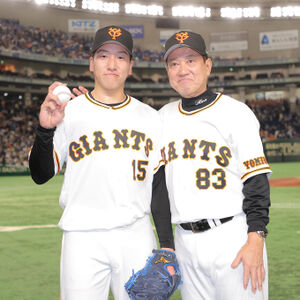 20220325-OHT1I51348-T