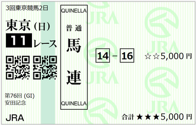 204d3ba3-3d96-4598-ac33-385ff3a647fb