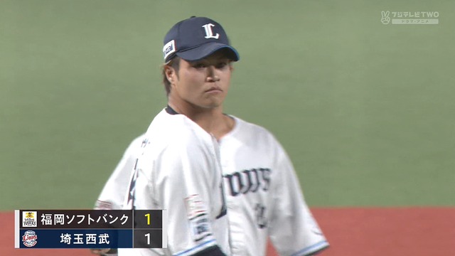 2024_0412_205643_090