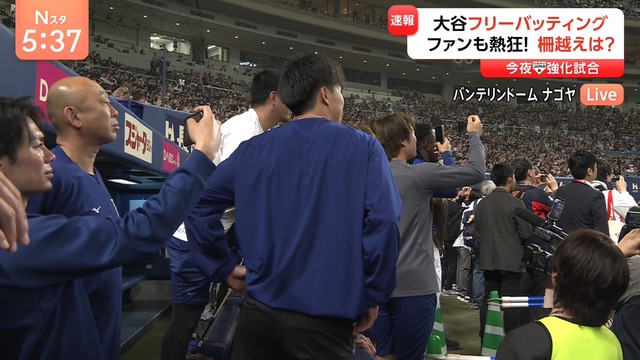 2026_0227_174111_408