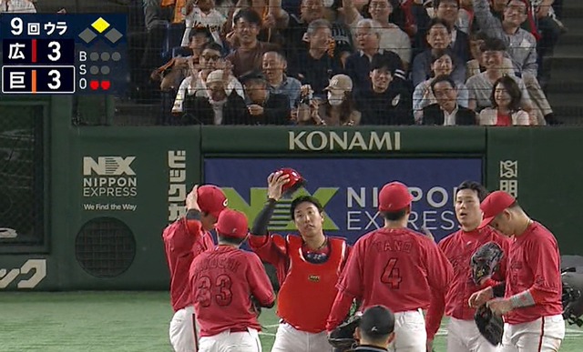 2025_0429_180054_242