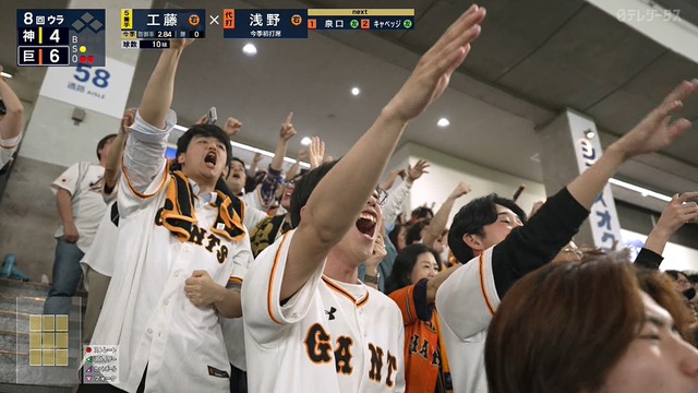 2025_0507_210752_505