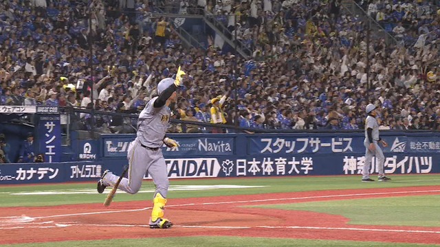 2025_0424_202100_508