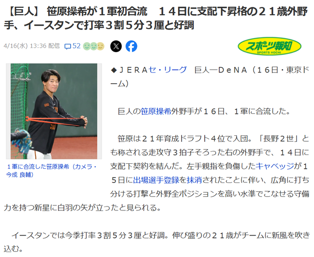 ダウンロード