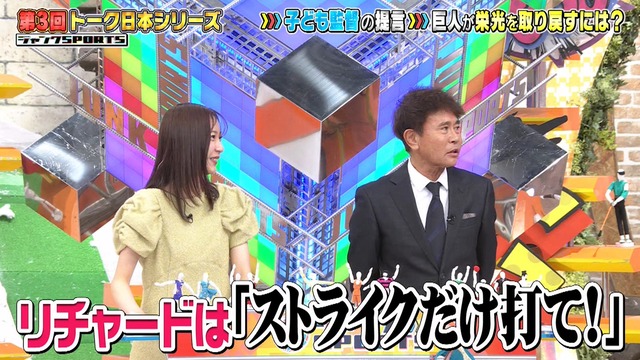 2026_0118_221403_319