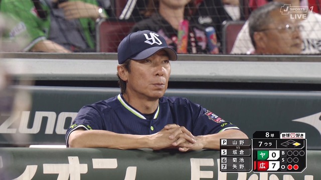 2024_0831_205611_170