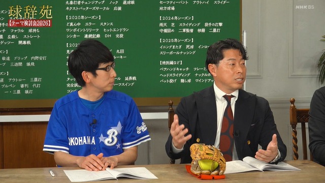 2026_0201_214103_579