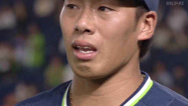 2023_0801_204753_063