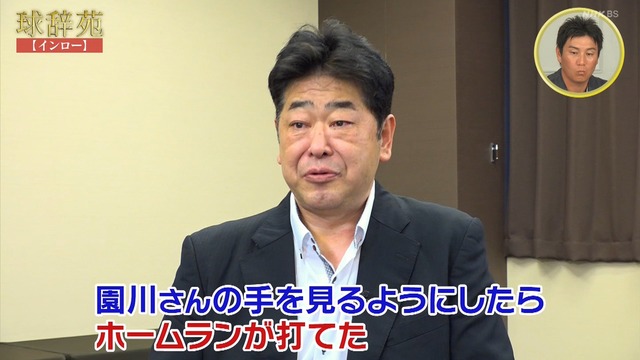 2025_1130_234059_217