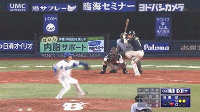 新規