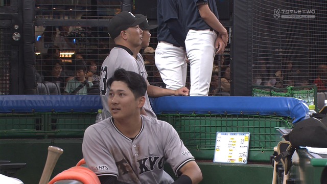 2024_0601_160935_394