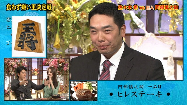 2012_1214_010504_938