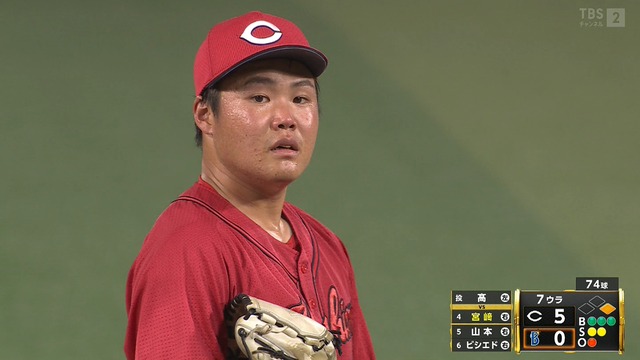 2025_0821_211543_793