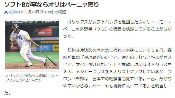 Screenshot_1