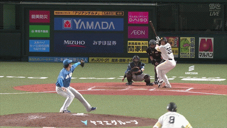 新規