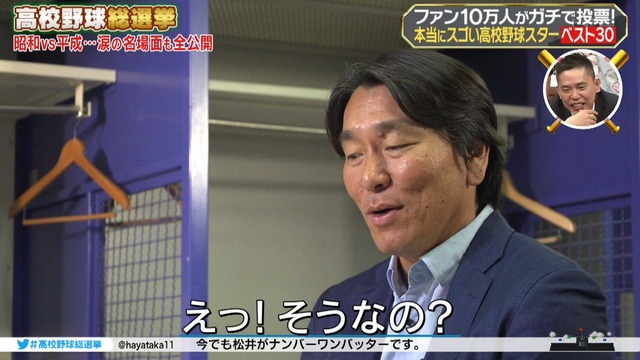 2018_0805_230109_033