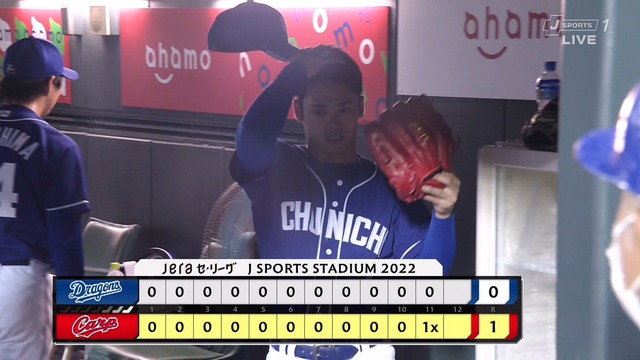 2022_0817_215740_407