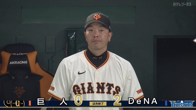 2024_1016_214139_900