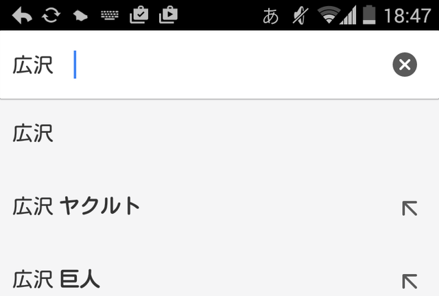 livejupiter_1450431615_4201