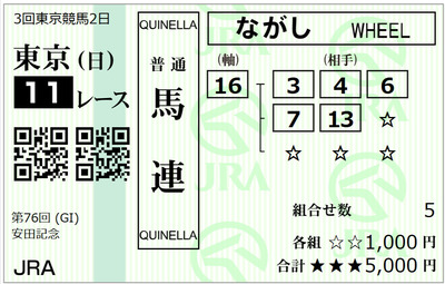28d66615-b650-4321-acd3-b8eb29c9a686