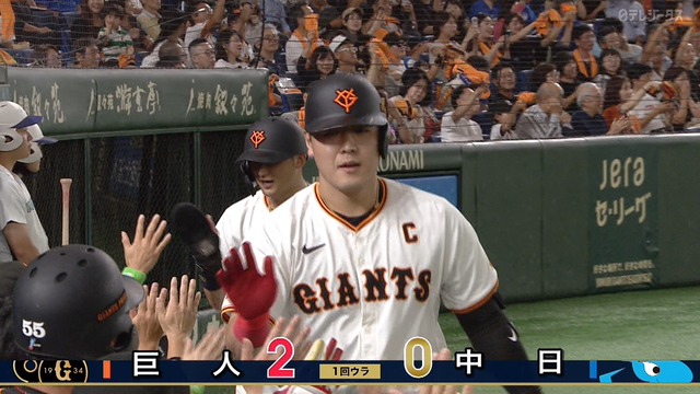 2024_0916_142427_839