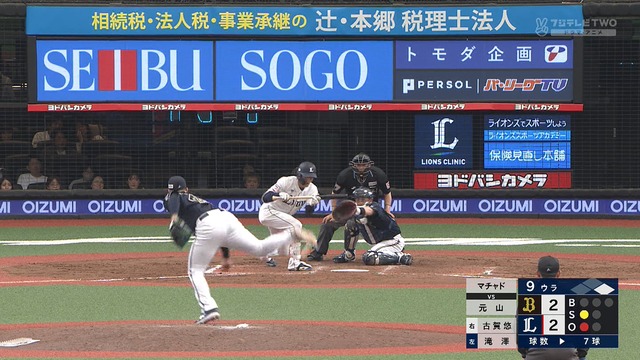 2025_0427_161734_712