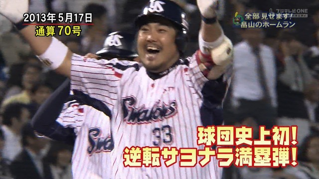 2015_0710_001324_505