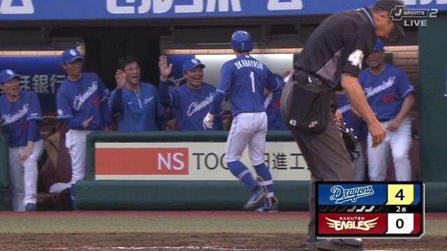 2025_0611_184203_240