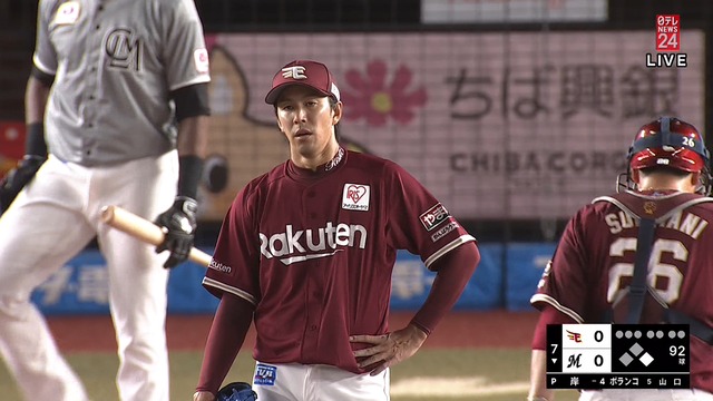 2023_0901_201459_607