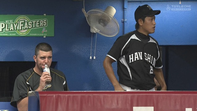 2014_0809_004159_889