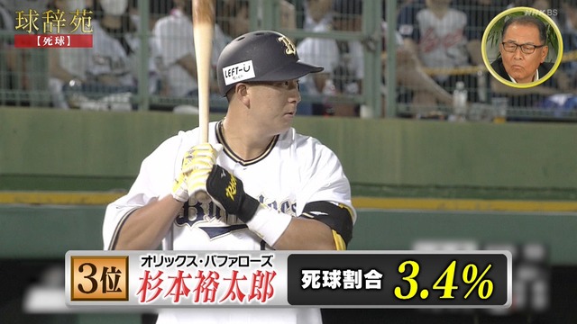 2025_1124_230049_693