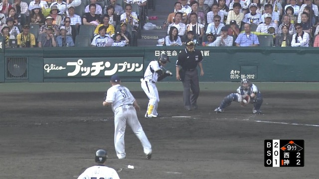 2012_0527_173134_823