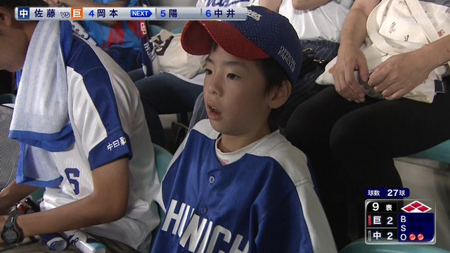 2018_0831_205549_131