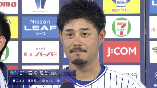 2017_0822_212841_613