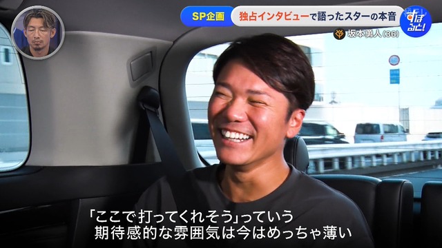 2025_0728_115157_564