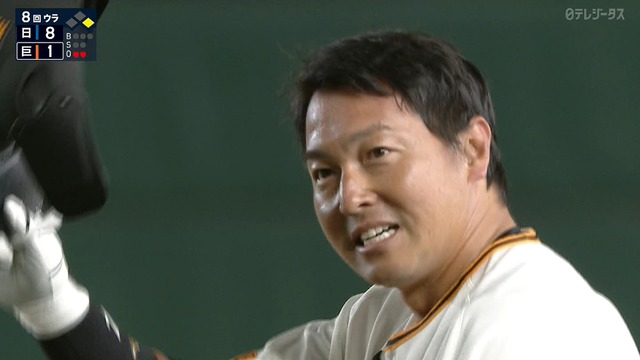 2026_0314_205505_313