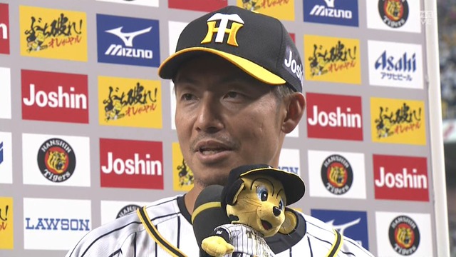 2019_0329_213903_118