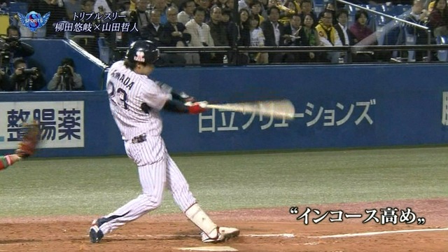 2015_1213_231243_601