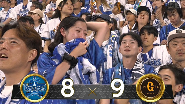 2025_0927_175556_225